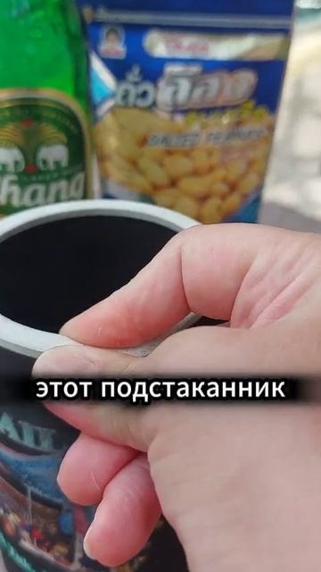 Дарю бизнес-идею 💥