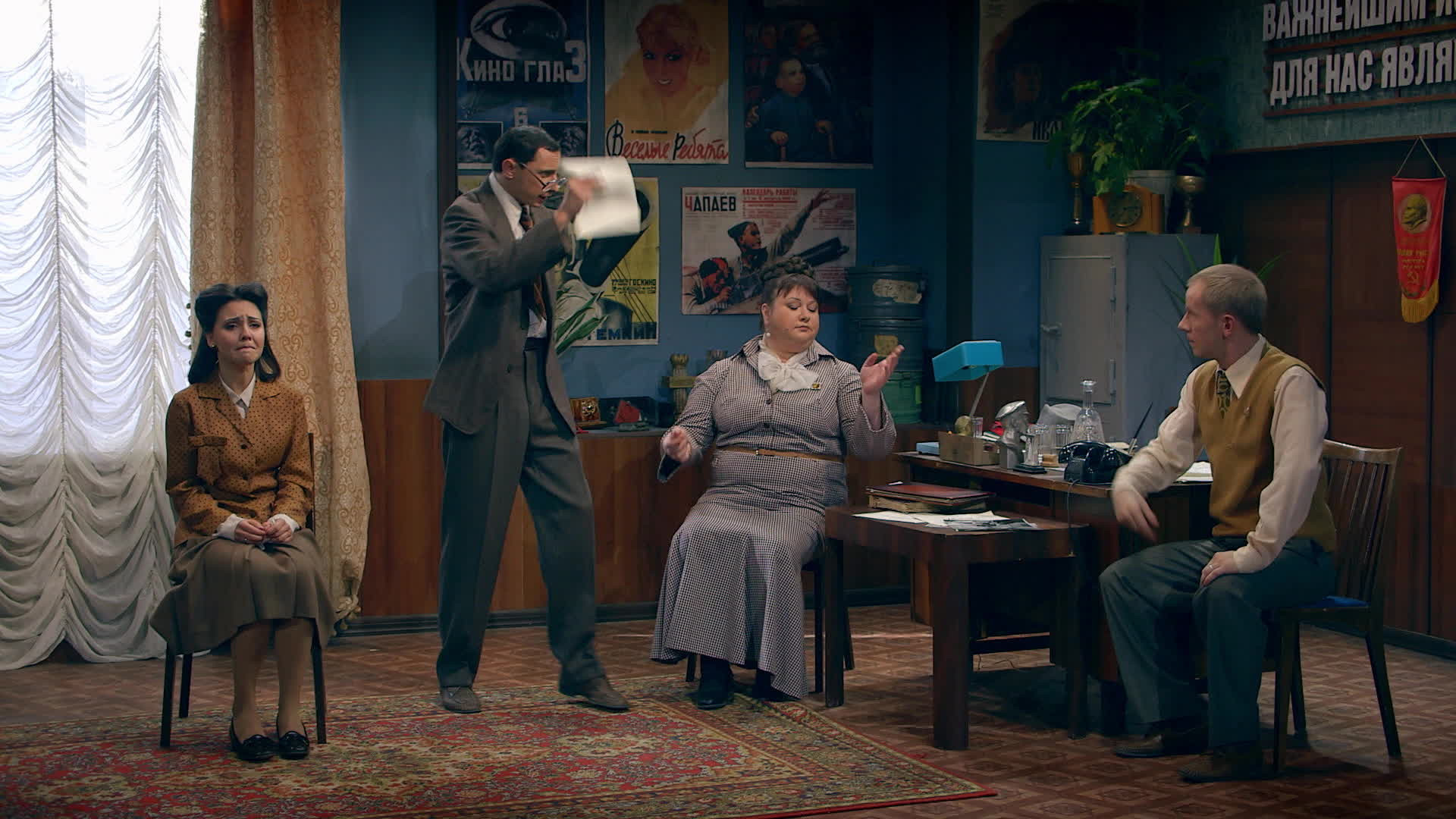 Однажды в России, 1 сезон, 3 выпуск смотреть онлайн