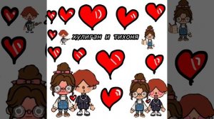 как вам идея? (идею у других блогеров не брала)