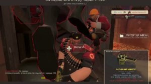 Team Fortress 2_2026.02.25-02.37