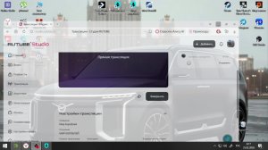 Мир Короблей