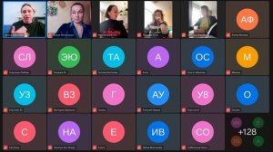 Свой в Альфе - Альфа Бонус Клуб - мастер-класс - Ирина Забелина