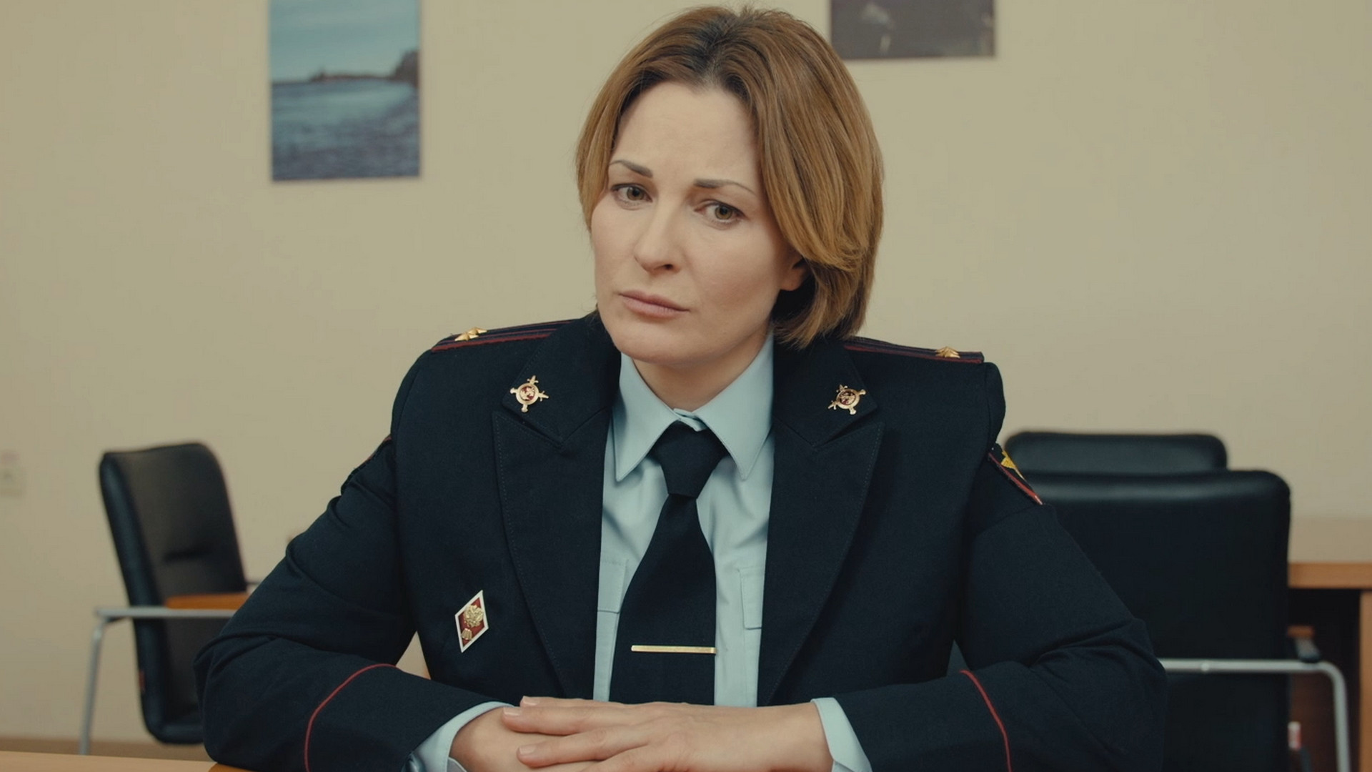 Пин-код, 1 сезон, 4 серия