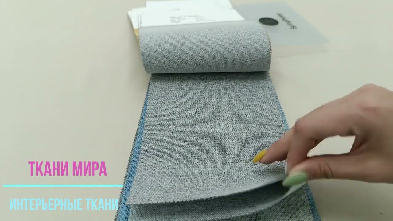 Amato symphony смотреть онлайн