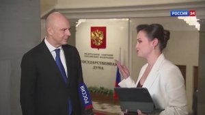 Комментарий Министра финансов РФ Антона Силуанова «Россия 24»