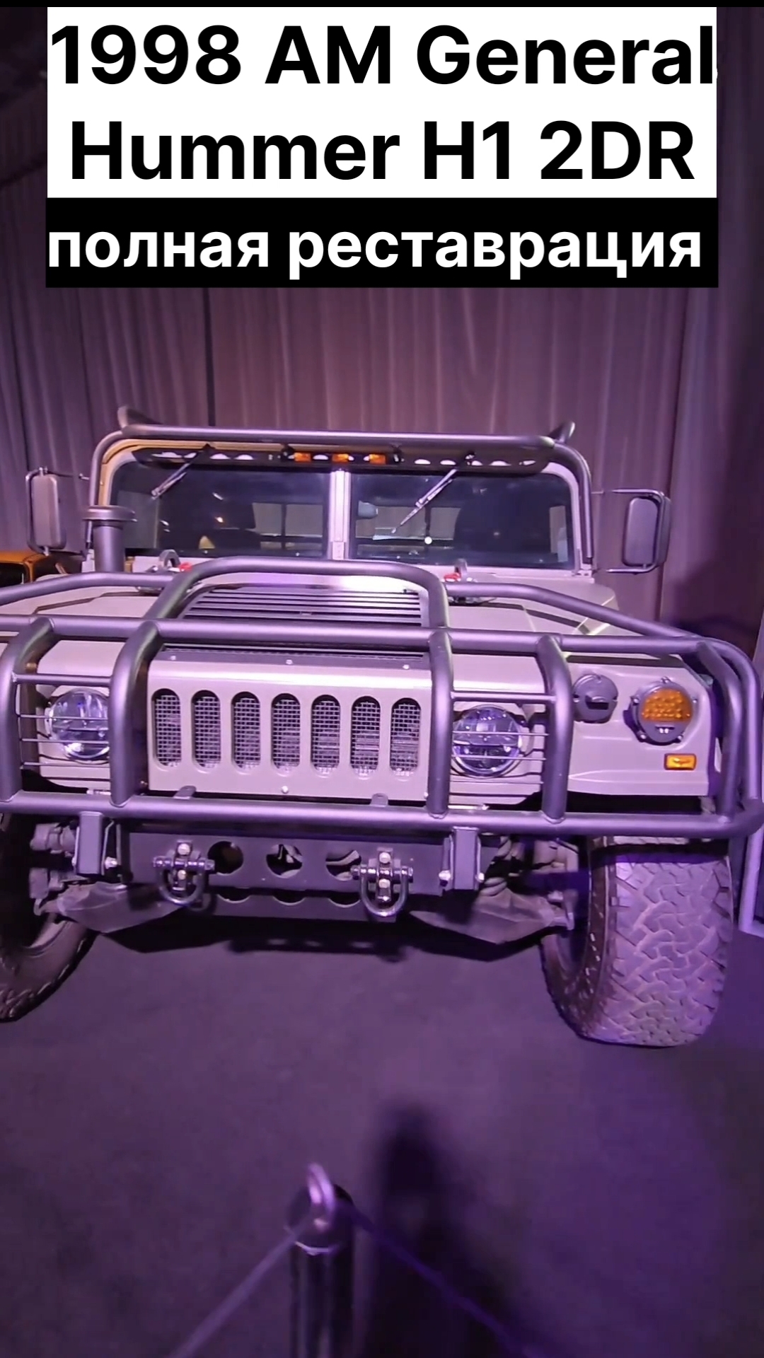 1998 AM General Hummer H1 2-Door Hardtop