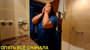 DOGANAY HOTEL 5* ВЫРВАЛАСЬ ИЗ РУТИНЫ ЧТОБЫ КАЙФАНУТЬ КАК ВСЕ ЛЮДИ