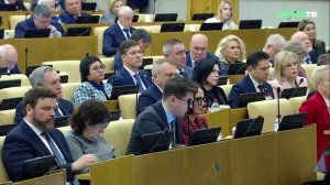 Володин: тема роста тарифов ЖКХ и ситуация с «Почтой России» нуждаются в контроле Правительства РФ