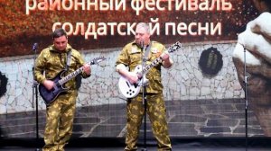 Юго-Запад - Не вышедшему из боя