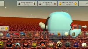 Пасхалки обновления 5.1.0