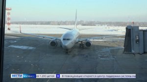 Правила авиаперевозок изменятся в России с 1 марта