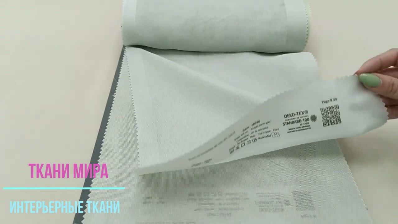 Saga me casa смотреть онлайн