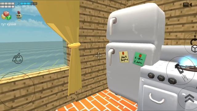 обзор на отель форсакен смотреть онлайн