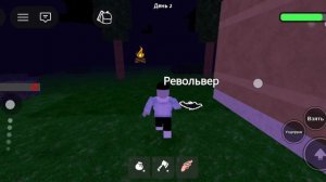 если вы не подпишетесь и не поставите лайки Я ухожу с канала