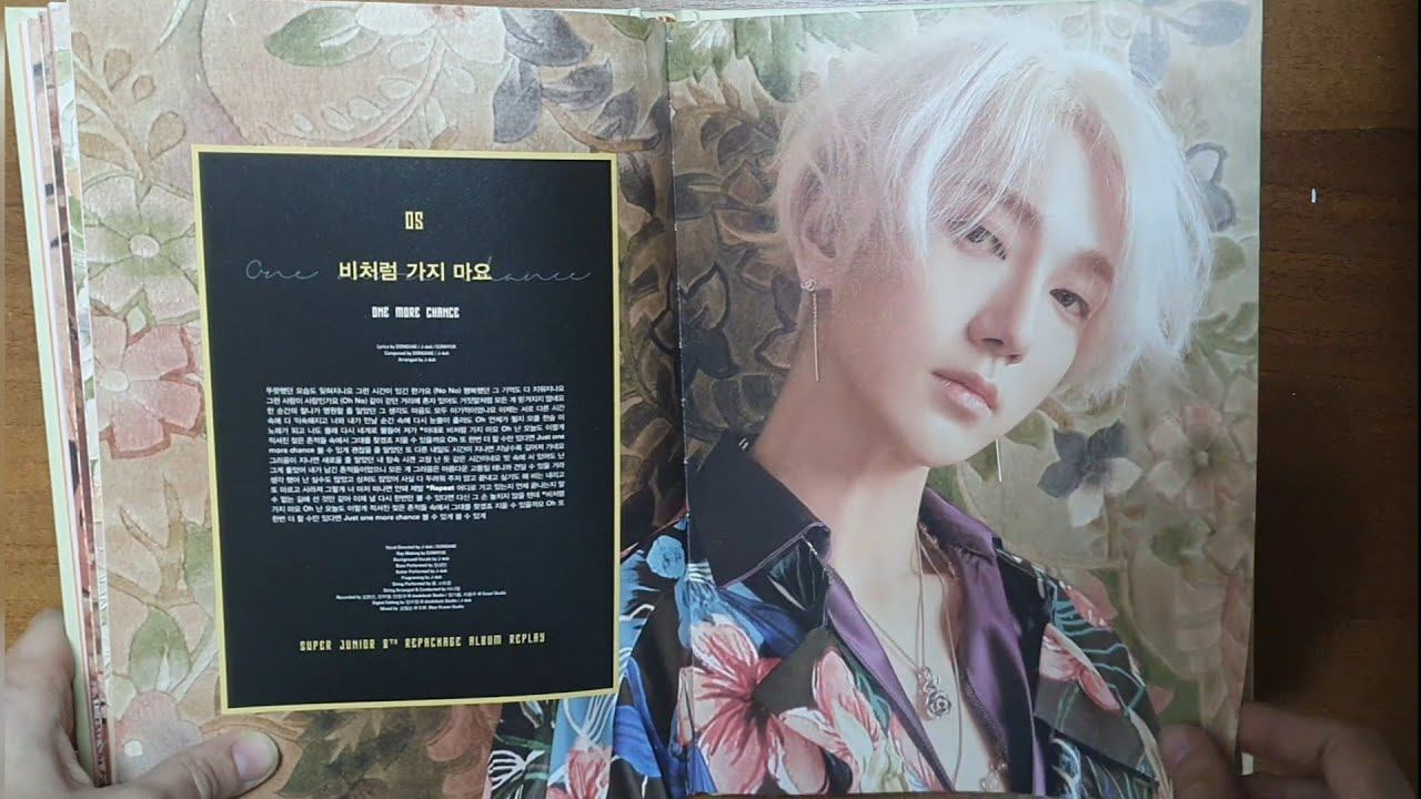 ALBUM #UNBOXING #3 | SUPER JUNIOR - REPLAY (normal Edition) | KPopMart || BiGUDi