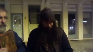 ΤΡΟΜΑΚΤΙΚΉ ΠΥΚΝΌΤΗΤΑ ΑΛΛΟΙΩΣΕΩΝ ΣΤΗΝ ΙΕΡΑ ΑΠΟΚΆΛΥΨΗ