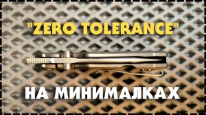 ТЕПЕРЬ ОН В ТИТАНЕ / Складной Нож Ruike M671-TZ