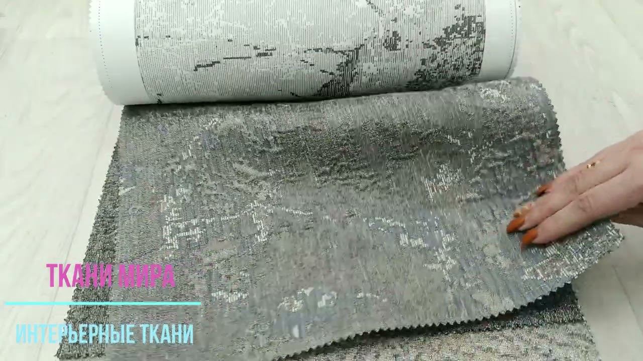 Sonoma fabric club смотреть онлайн