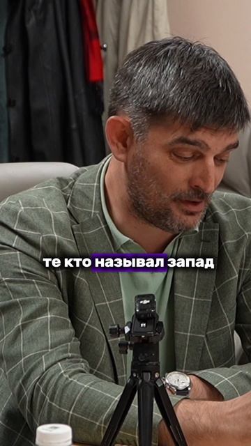 Приспособленцы везде смотреть онлайн