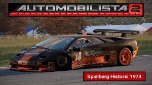 Automobilista 2. Spielberg (Österreichring) Historic 1974. Lamborghini Diablo SV-R. 2026.02.25