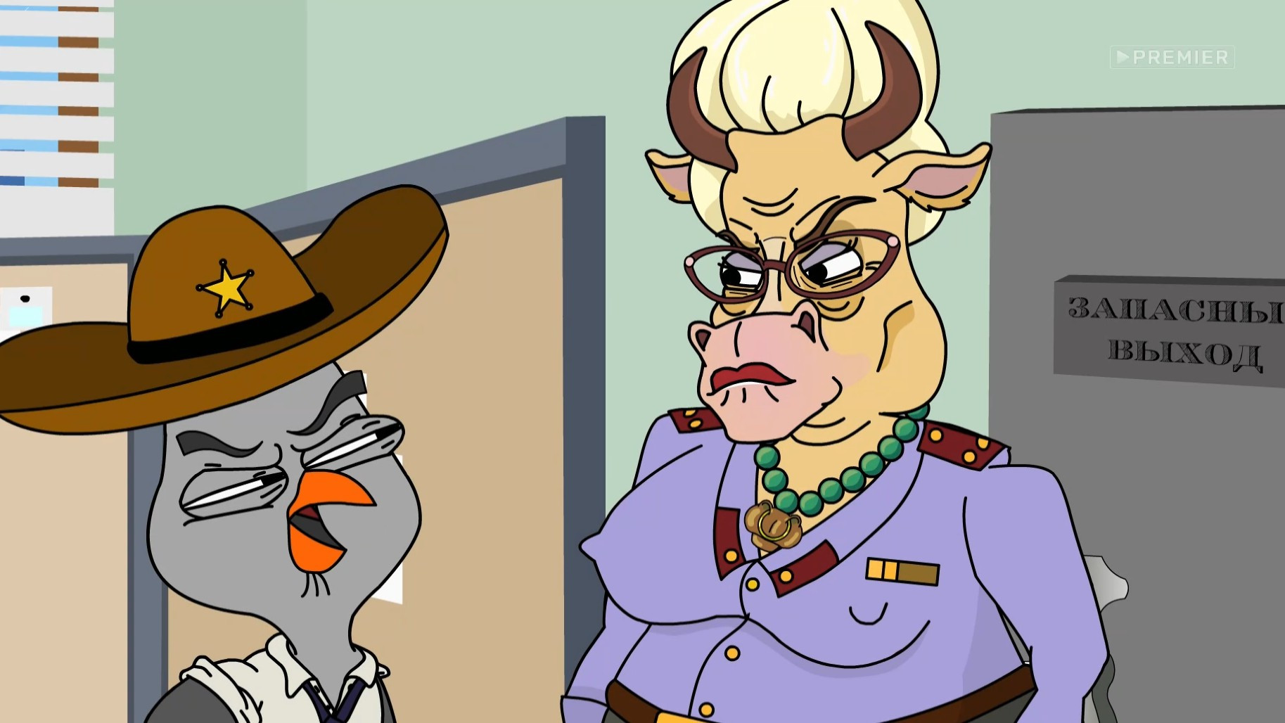 Подозрительная сова, 8 сезон, 11 серия