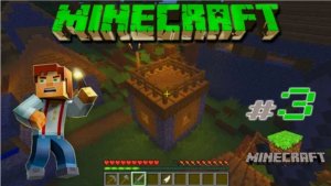 Разговариваем по компам и играем в майнкрафт 3