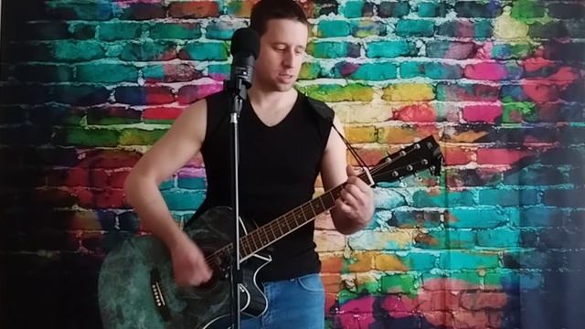 Sad Octopus - Я не знаю пока