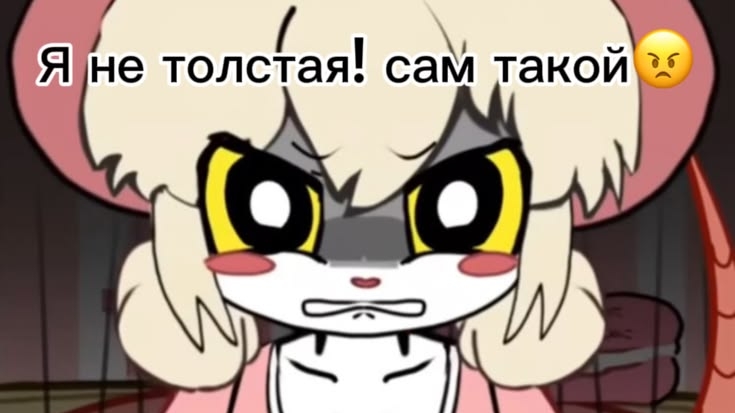 Terrible mouse, meme Luke и Lake смотреть онлайн