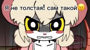 Terrible mouse, meme Luke и Lake