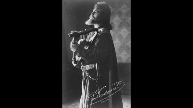 Фридрих Бродерсен - баритон