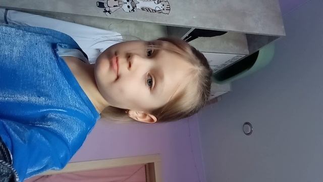 Знакомства.mp4 смотреть онлайн