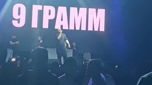 9 Грамм на фестивале Андердог