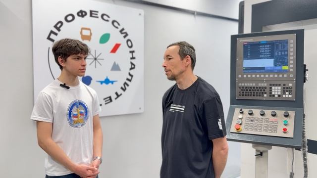 Пожелания в честь чемпионата от эксперта Михаила Владимировича