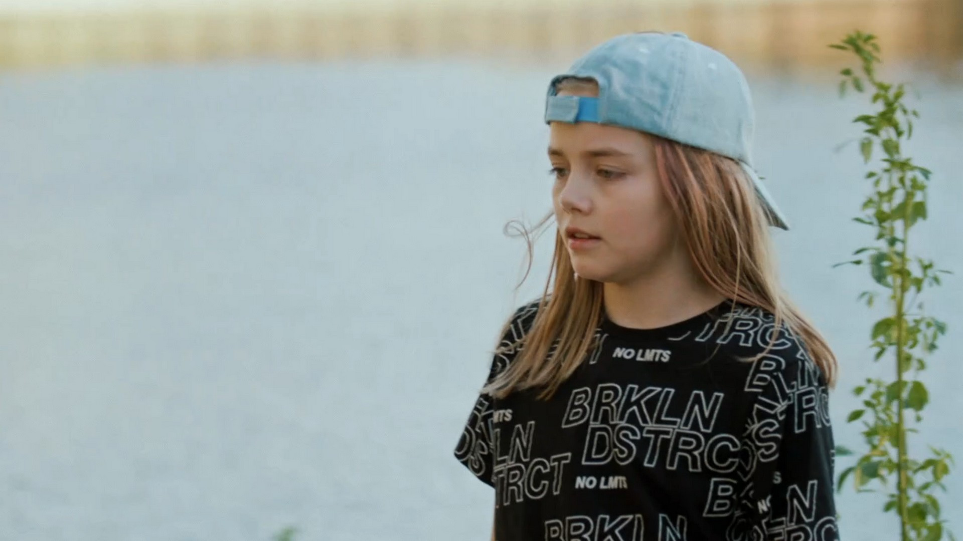 Моя ужасная сестра (2021)