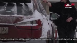 Новости "360 Ангарск" выпуск от 25.02.2026