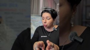 Общаюсь с духами