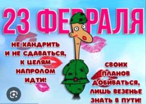 Трансляция