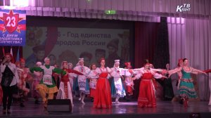 Во Дворце культуры состоялось праздничное мероприятие, посвященное Дню защитника Отечества