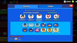 Вышло новое обновление!