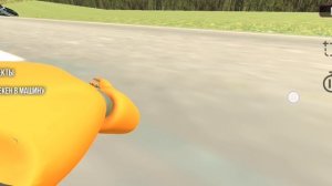 авария ЮРА 190