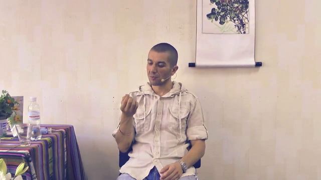 Что такое эго