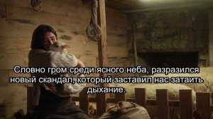 2-й трейлер 3 серии «Ты тот, кого я люблю» | Что будет дальше?
