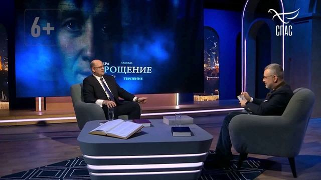 Парсуна в воскресенье, в 20:45