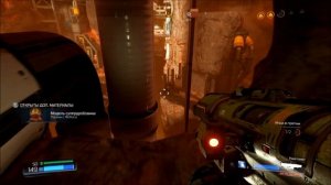 DOOM - Уровень 8 (все секреты,дрон,аргент ячейки,руны)