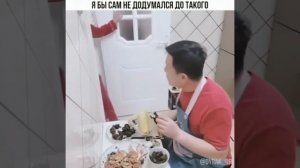 Ничего себе, так можно понемногу