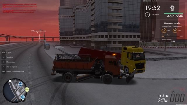 MTA_ San Andreas 2026-02-25 12-18-03