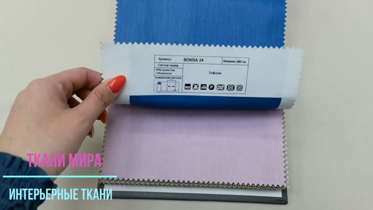 Benisa 5 avenue смотреть онлайн