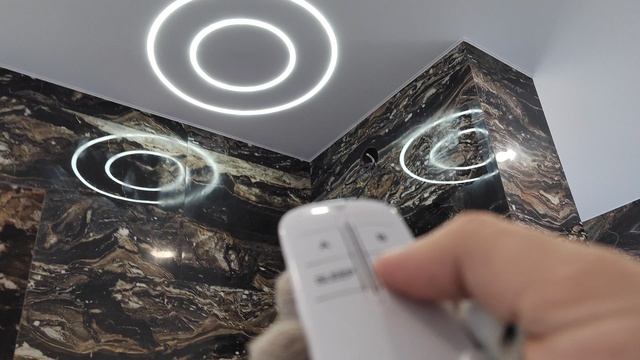 Световые линии Line 15