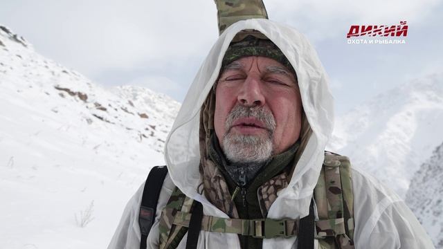 Охота в Казахстане на среднеазиатского козерога. Горные охотники.