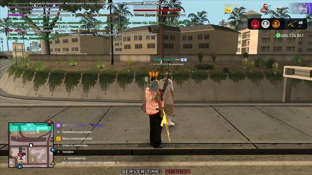 bandicam 2026-02-25 21-25-43-352_trimmed смотреть онлайн